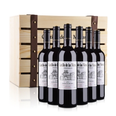 西班牙原瓶进口莫拉斯城堡干红葡萄酒750ml*6（松木礼盒装）