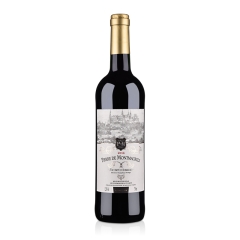 法国原瓶进口莫蕾尔干红葡萄酒750ml